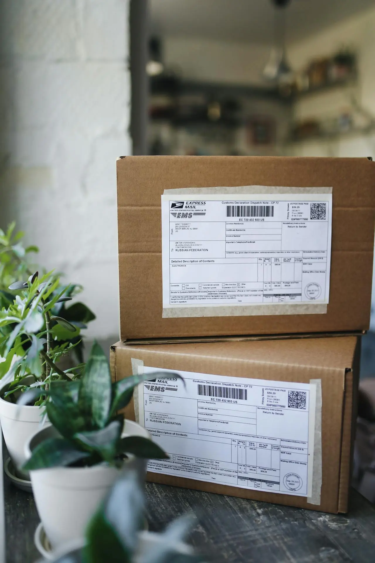 Betamaxi Barcode product scanning workflow